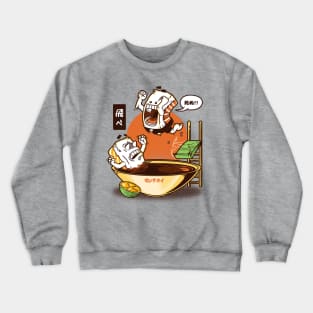 Sushi Cannon ball Attack Crewneck Sweatshirt